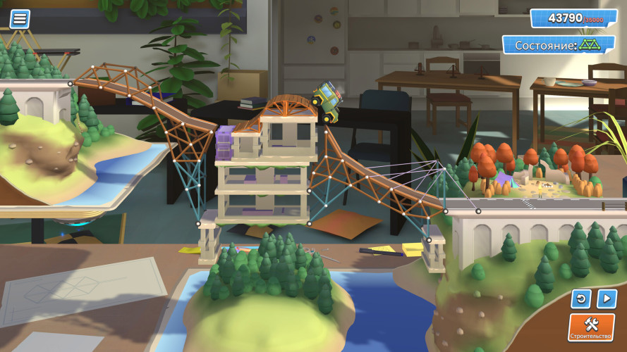 Bridge Constructor Studio, Steam Gift