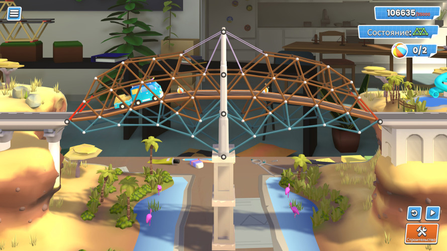 Bridge Constructor Studio, Steam Gift
