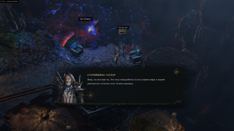 Last Epoch - Ultimate Edition, Steam Gift