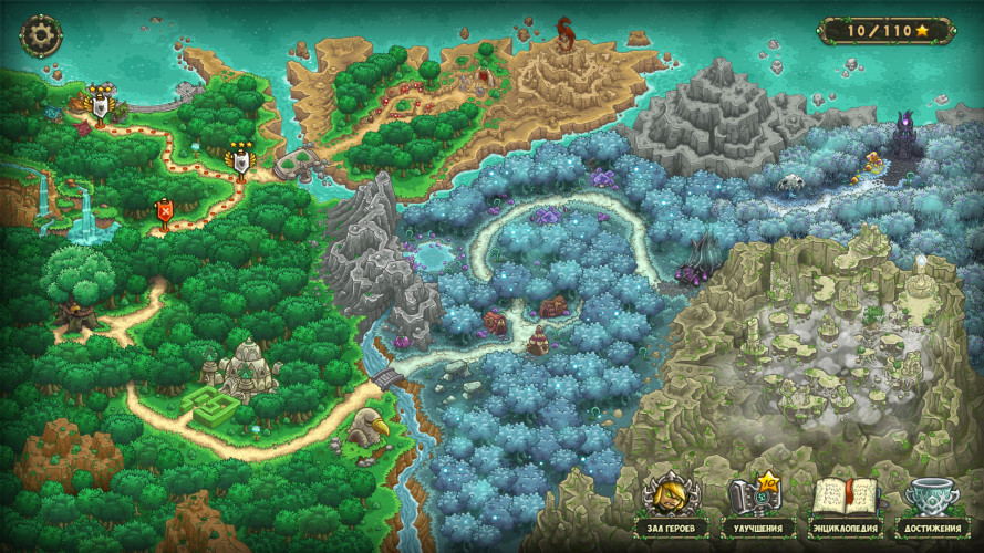 Kingdom Rush Origins - Tower Defense, Steam Gift