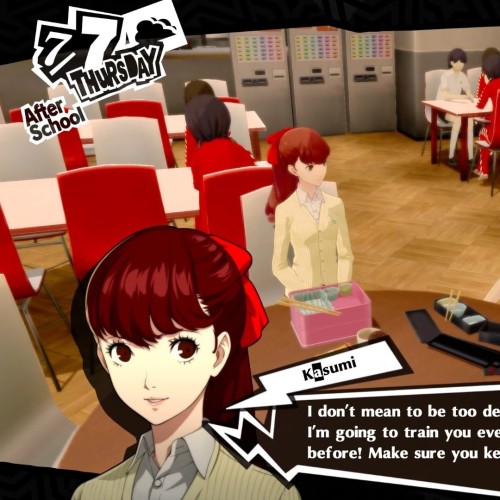 Persona 5 Royal