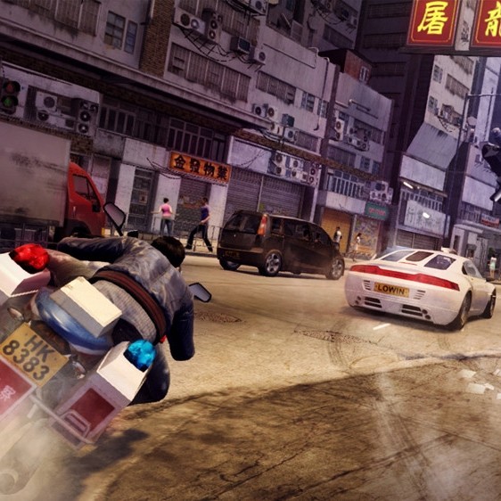 Sleeping Dogs Definitive Edition