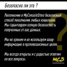 Пополнение счета Roblox на 5250 Robux РФ для России / Подарочная карта Роблокс / Глобал для любого региона