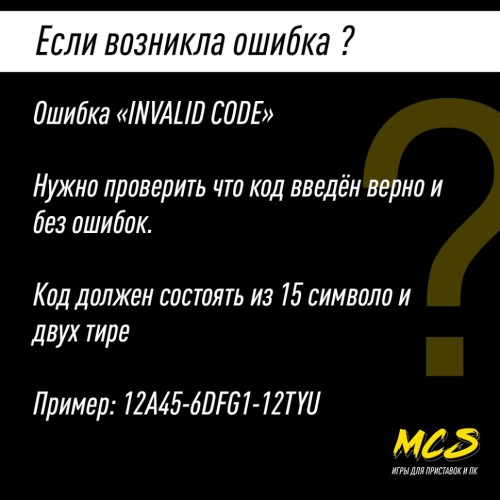 Пополнение счета Roblox на 5250 Robux РФ для России / Подарочная карта Роблокс / Глобал для любого региона