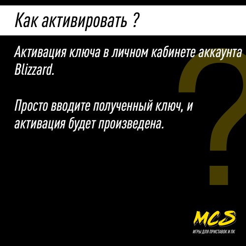 Подписка 60 дней WOW, РФ, СНГ, Европа, World of Warcraft Time Card Цифровой ключ