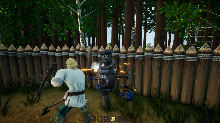 YAR: Forgotten Throne, Steam Gift