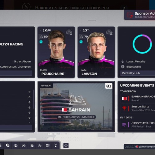 Игра F1 Manager 2024 Deluxe Edition для PC / ПК, активация в стим Steam для региона РФ / Россия цифровой ключ