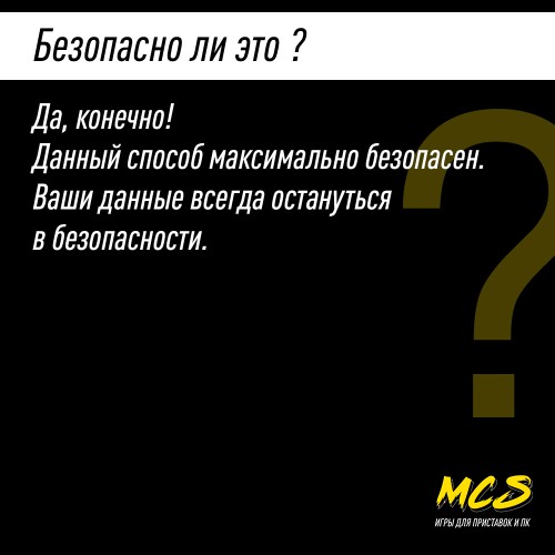 Подписка 30 дней WOW, США, World of Warcraft Time Card Цифровой ключ