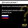 Пополнение счёта Apple App Store & iTunes 1000 руб, Россия Подарочная карта (Цифровой код)