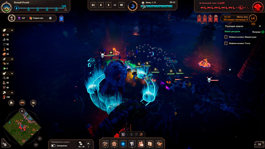 Night is Coming, Steam Gift