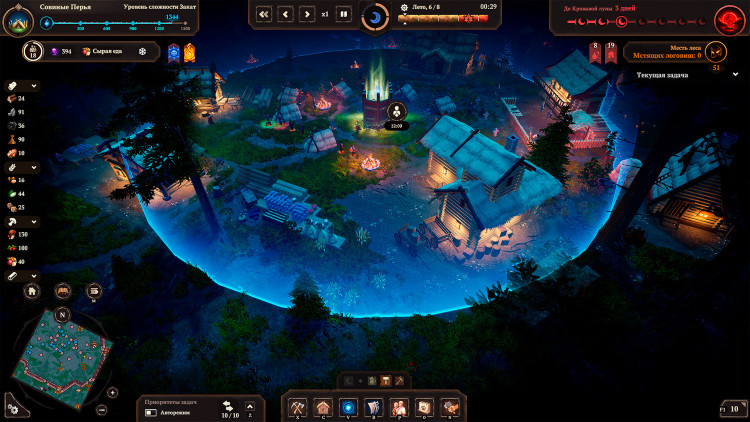 Night is Coming, Steam Gift