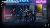 The Coma 3: Bloodlines, Steam Gift