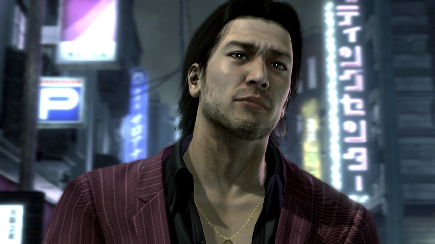 Yakuza 4 Remastered, Steam Gift