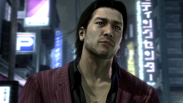 Yakuza 4 Remastered, Steam Gift