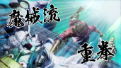 EDENS ZERO - Deluxe Edition, Steam Gift
