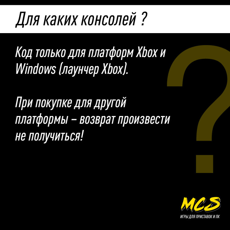 Пополнение счёта COD BO6 13000 CP GLOBAL, Call of Duty Black Ops 6, Цифровой ключ Xbox One,S, X, Windows