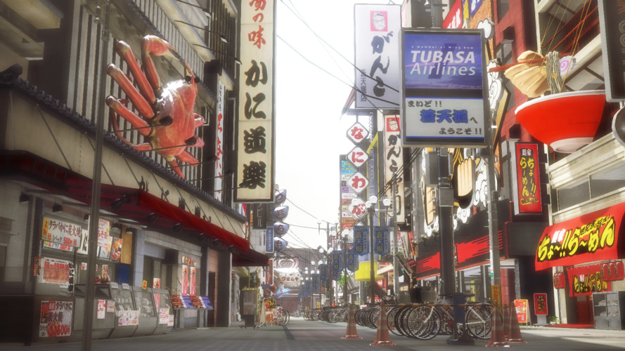 Yakuza 5 Remastered, Steam Gift