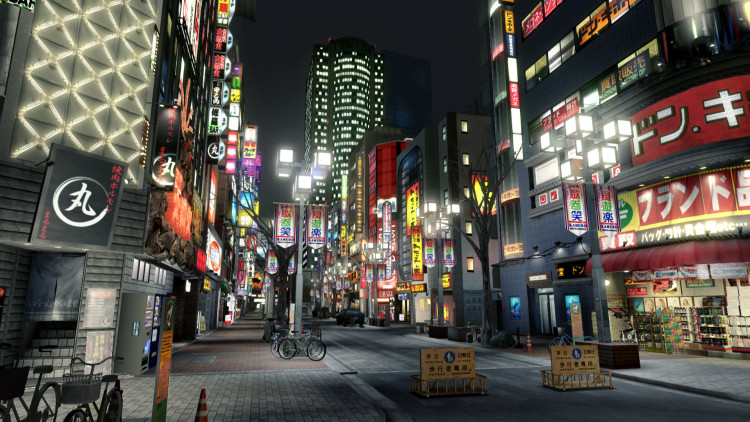 Yakuza 5 Remastered, Steam Gift