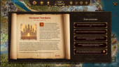 The Succession of Changing Kings, Steam Gift