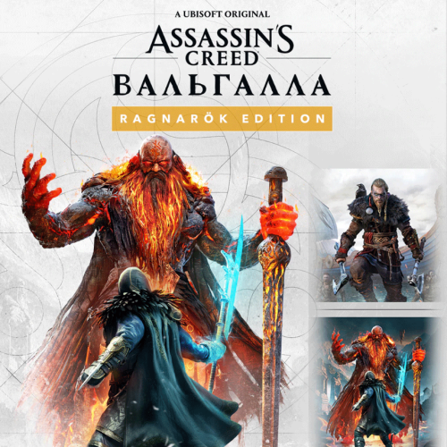Игра Assassin's Creed Valhalla Ragnarok Edition PlayStation 4 и PlayStation 5