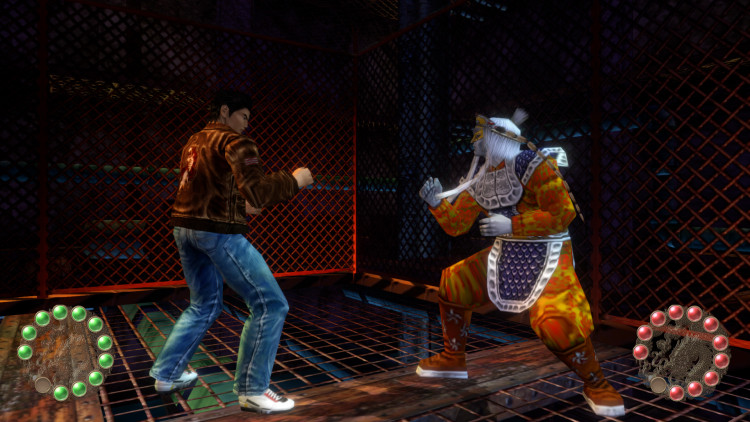 Shenmue I & II, Steam Gift