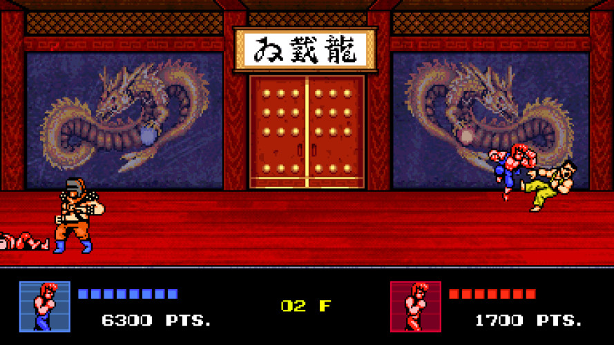 Double Dragon IV, Steam Gift