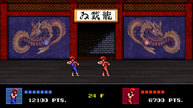 Double Dragon IV, Steam Gift