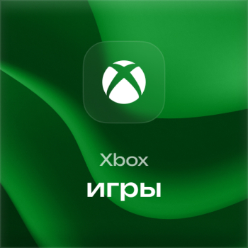 Игры Xbox
