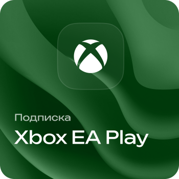 Подписка Xbox EA Play
