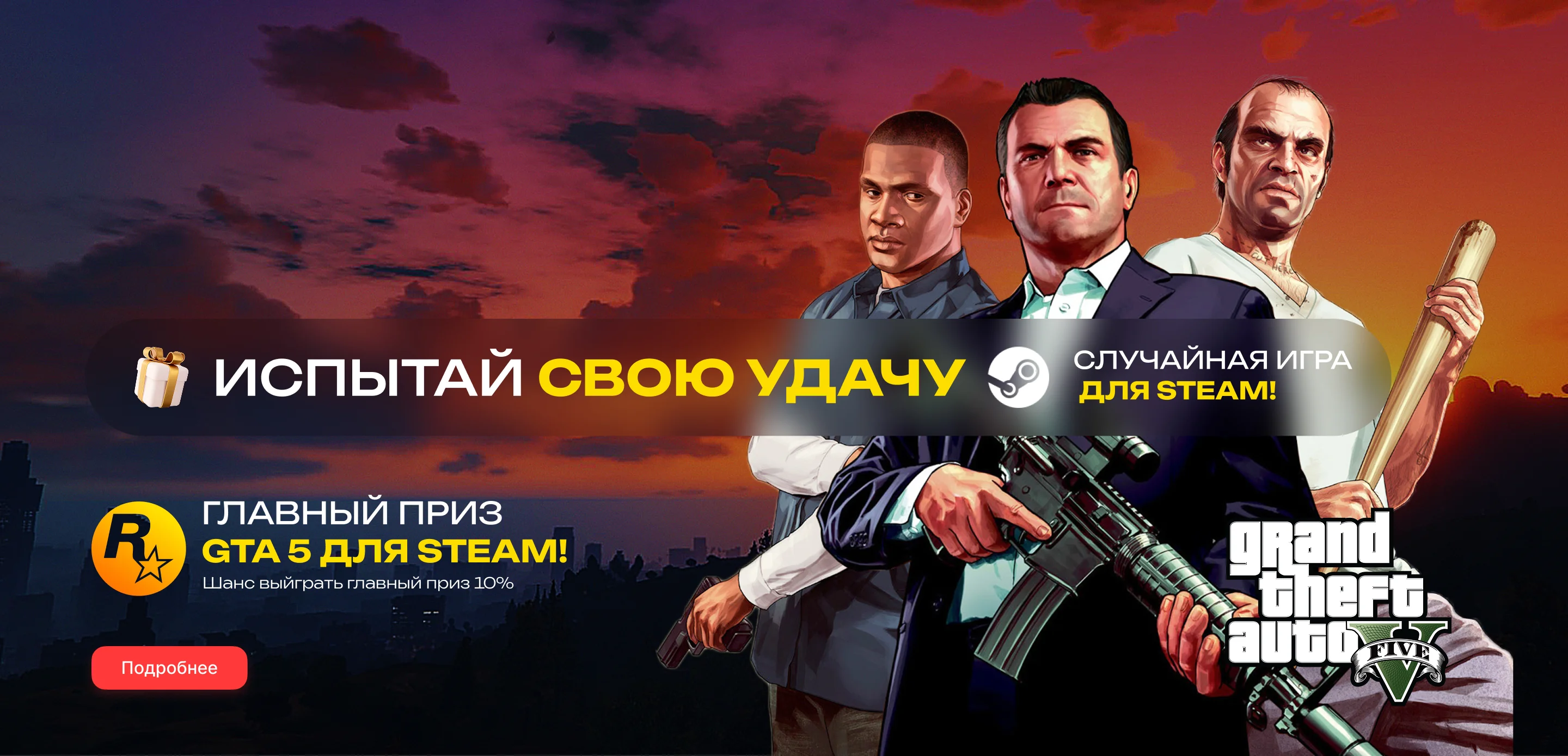 Battlefield 6