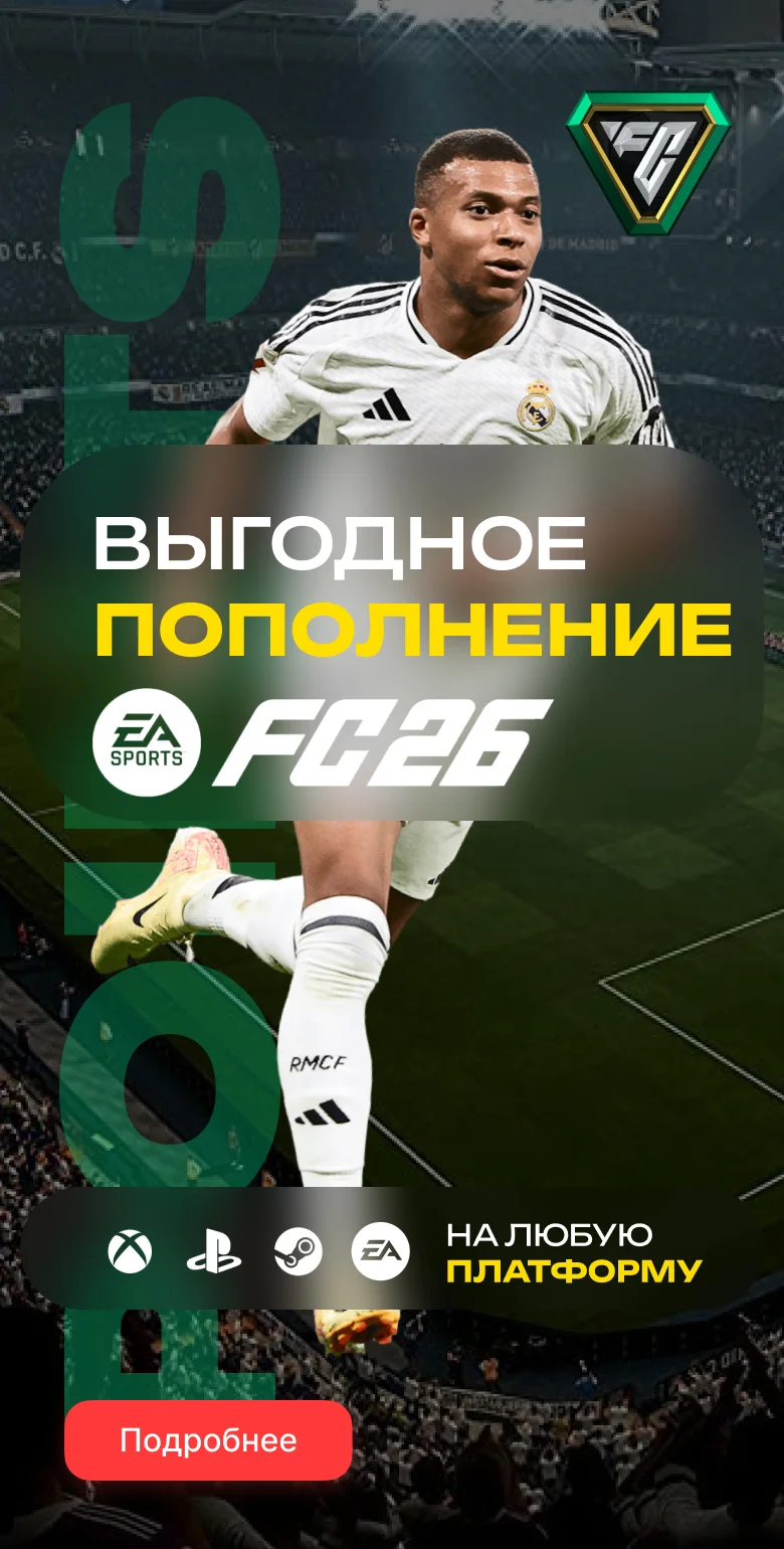 Battlefield 6