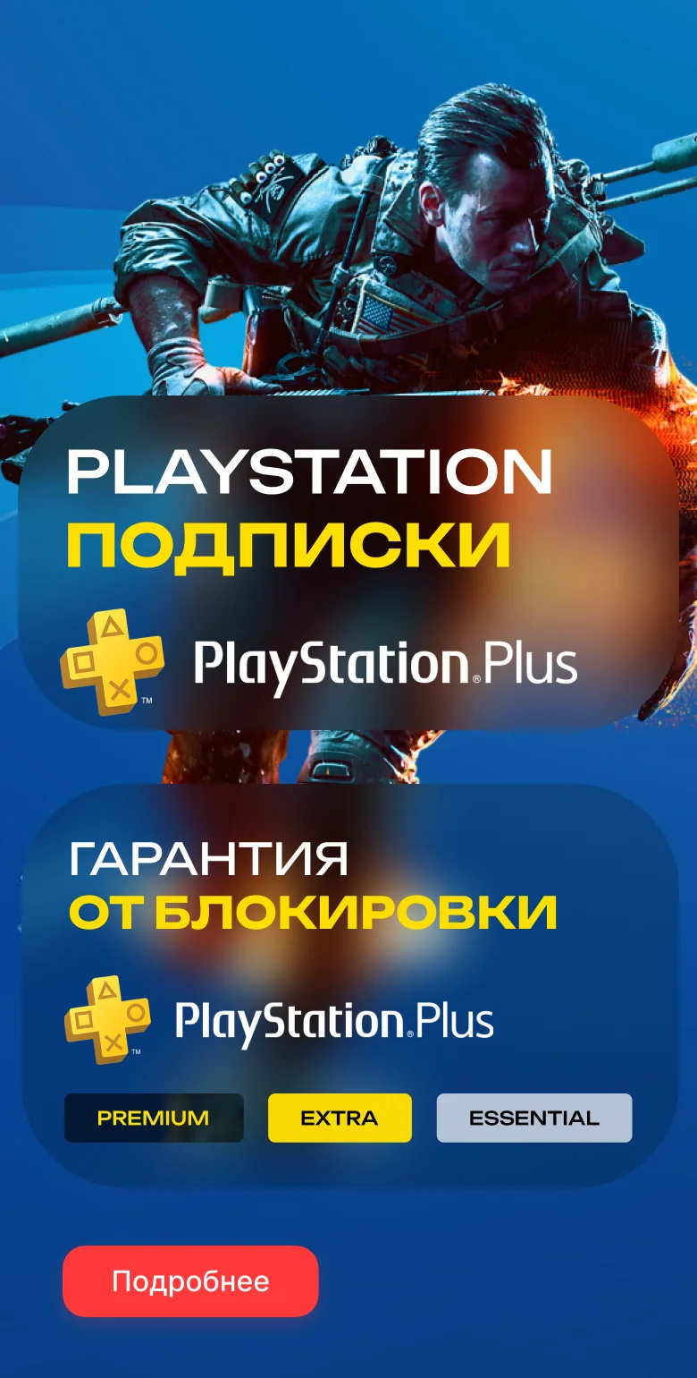 Battlefield 6
